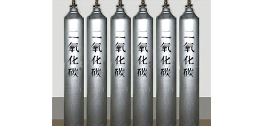 山西液態(tài)二氧化碳有什么作用呢？永固氣體