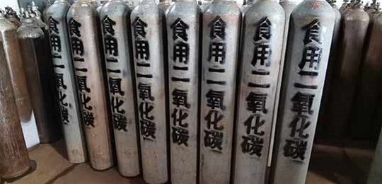 山西液氮充裝公司表示高純氣如何進(jìn)行配制？