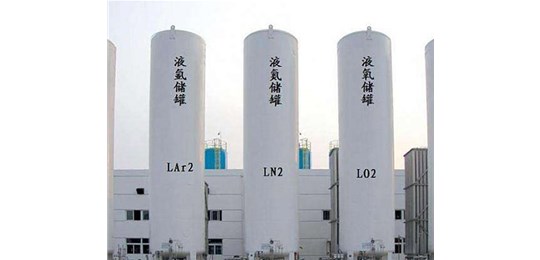 交城液氮廠家告訴你液態(tài)氣體的有多危險(xiǎn)？永固氣體