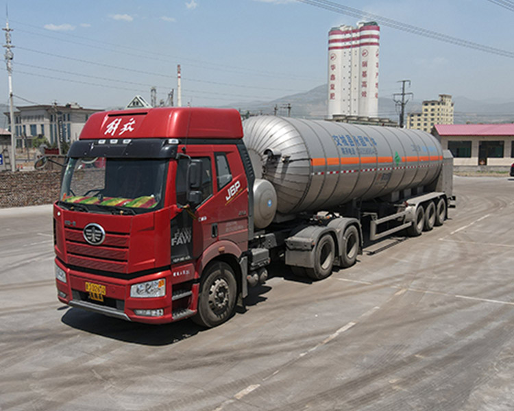 永固氣體有限公司求教二氧化碳的應(yīng)用范圍都有哪些？